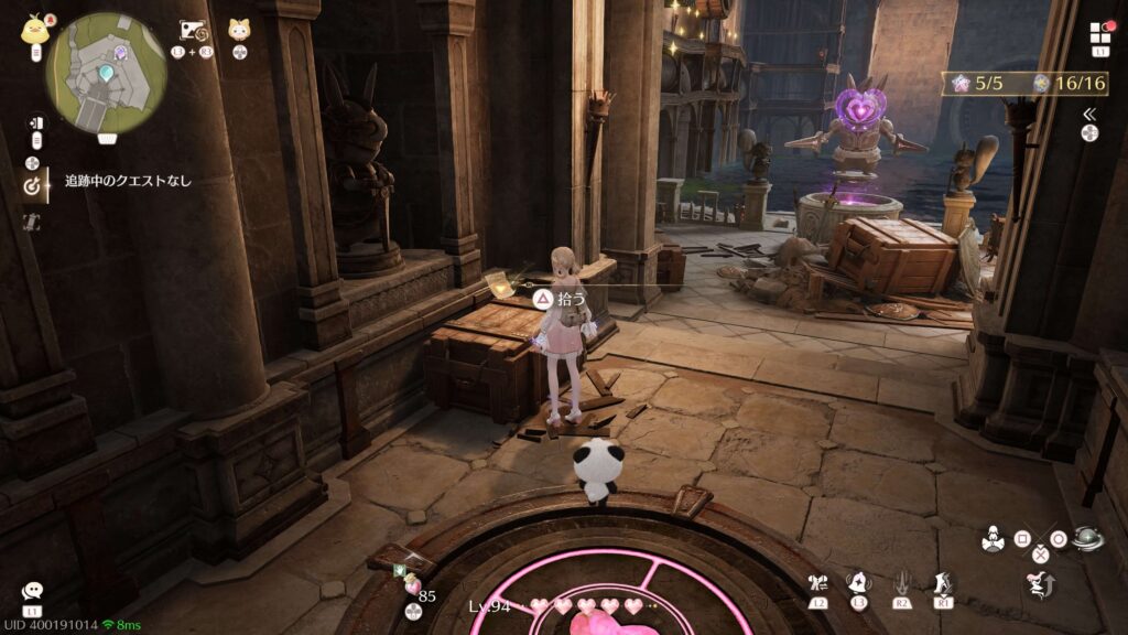 インフィニティニキ,攻略,レコード,