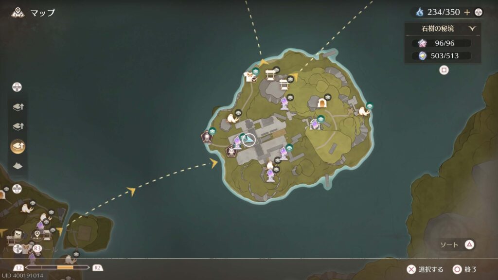 インフィニティニキ,1.10,ピーヨサーチ,