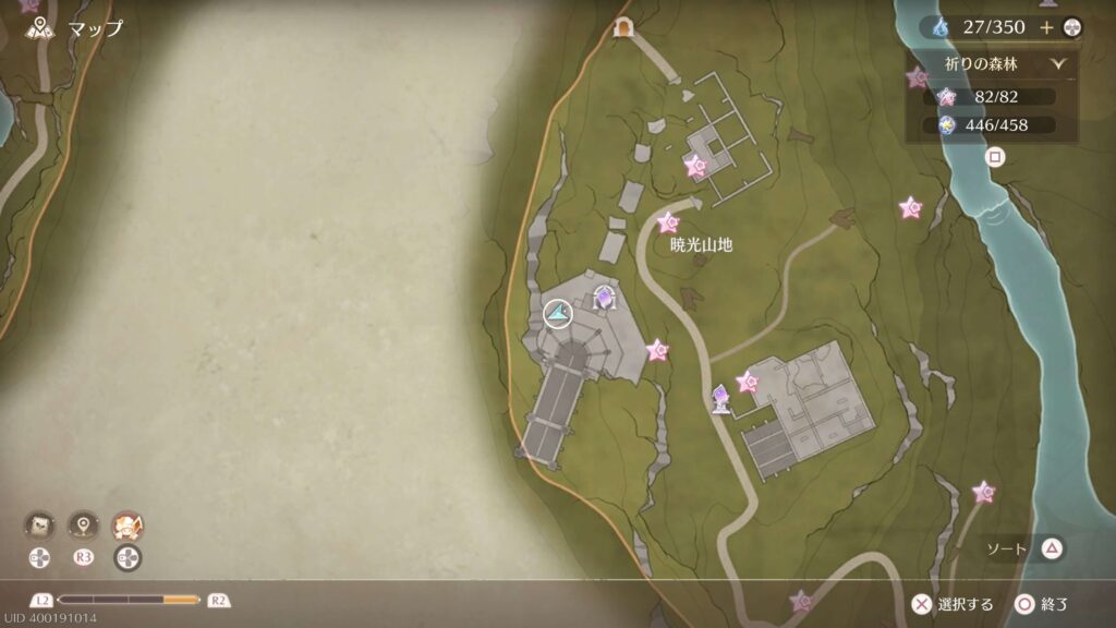 インフィニティニキ,攻略,レコード,