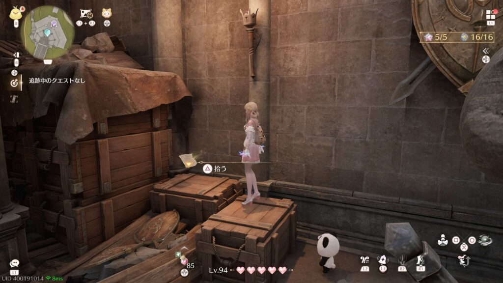 インフィニティニキ,攻略,レコード,