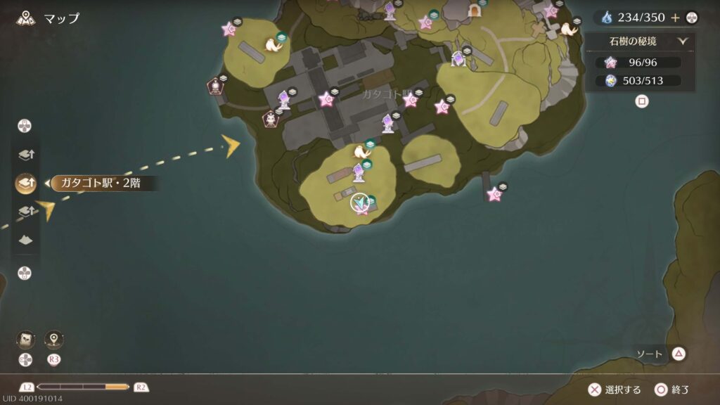 インフィニティニキ,1.10,ピーヨサーチ,