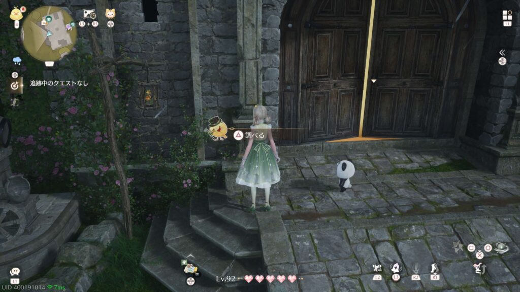 インフィニティニキ,1.10,ピーヨサーチ,