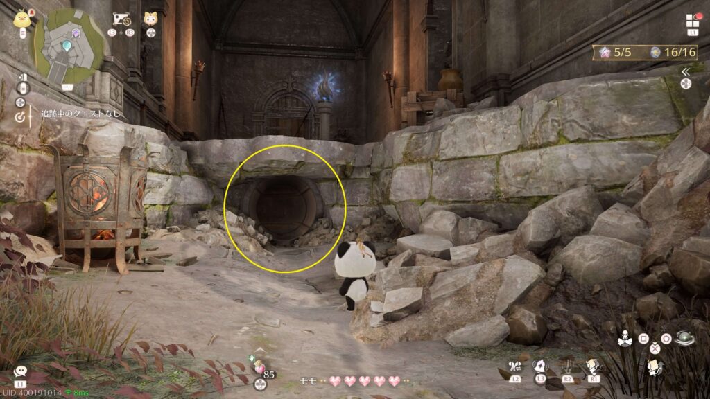 インフィニティニキ,攻略,レコード,