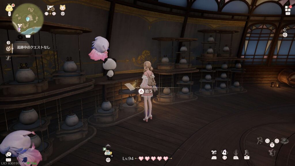 インフィニティニキ,攻略,レコード,