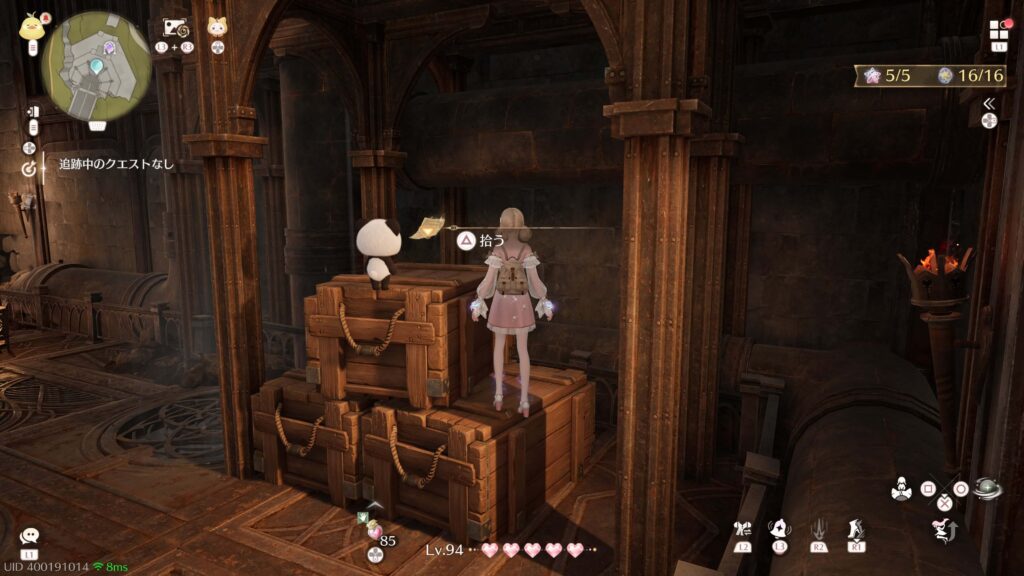 インフィニティニキ,攻略,レコード,