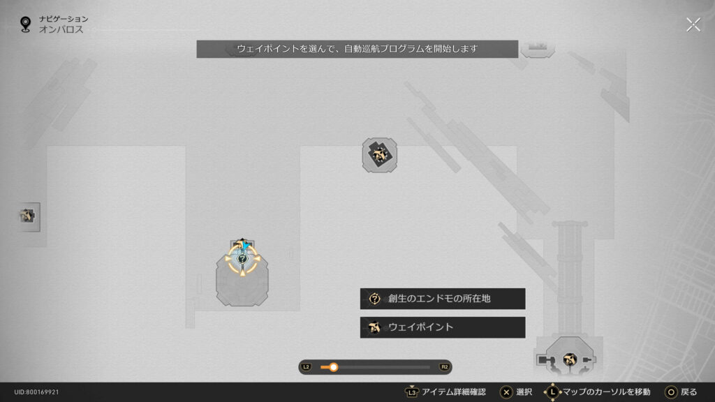 スターレイル,虫鳴秘話,歳月の口づけ,アチーブメント,