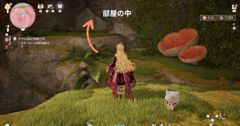 インフィニティニキ,攻略,レコード,2.0,