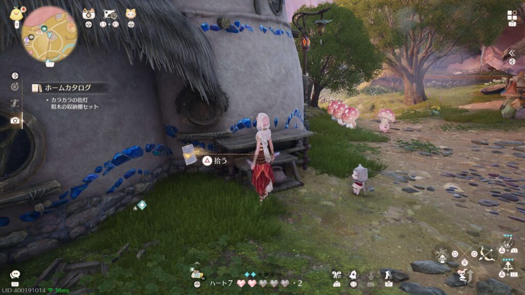 インフィニティニキ,攻略,レコード,2.0,