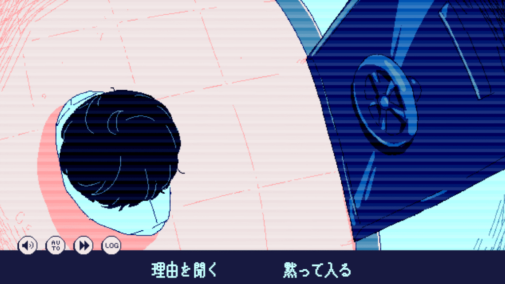 氷点下30度の絶望,攻略,