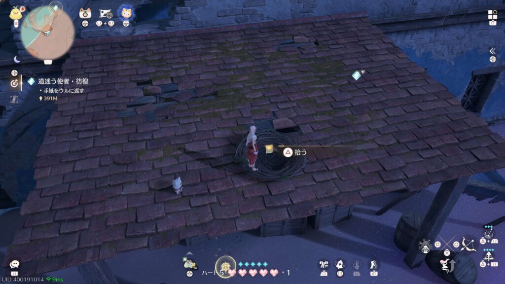 インフィニティニキ,攻略,レコード,2.0,