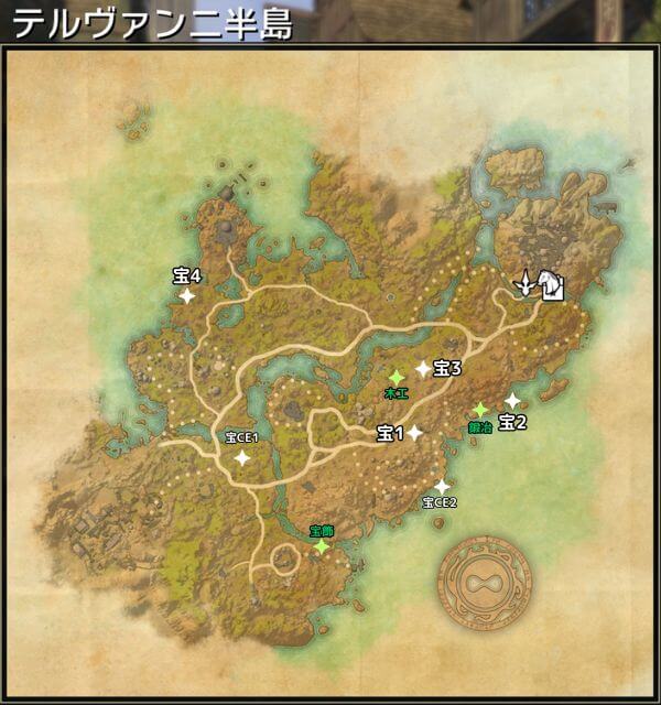 ESO,宝の地図,場所,調査報告書,