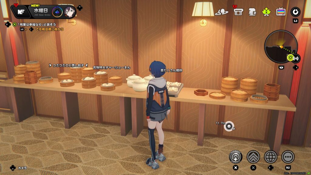 ,ゼンゼロ,アチーブメント,