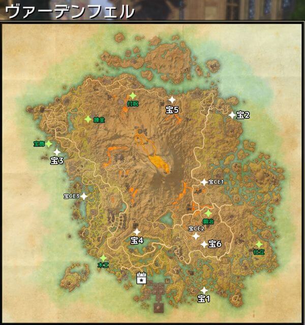 ESO,宝の地図,場所,ヴァーデンフェル,