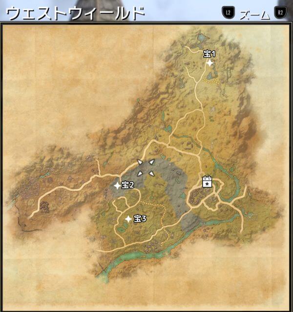 ESO,宝の地図,ウェストウィールド,