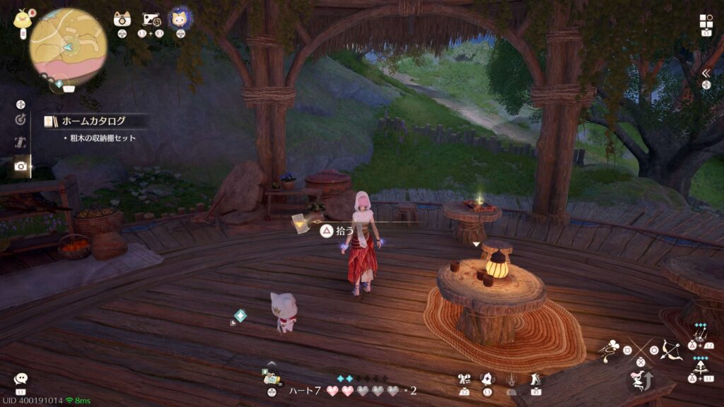 インフィニティニキ,攻略,レコード,2.0,