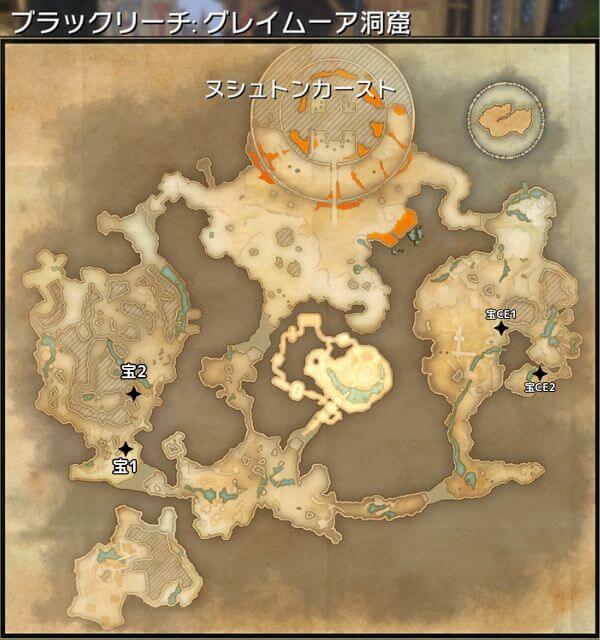 ESO,宝の地図,場所,グレイムーア,