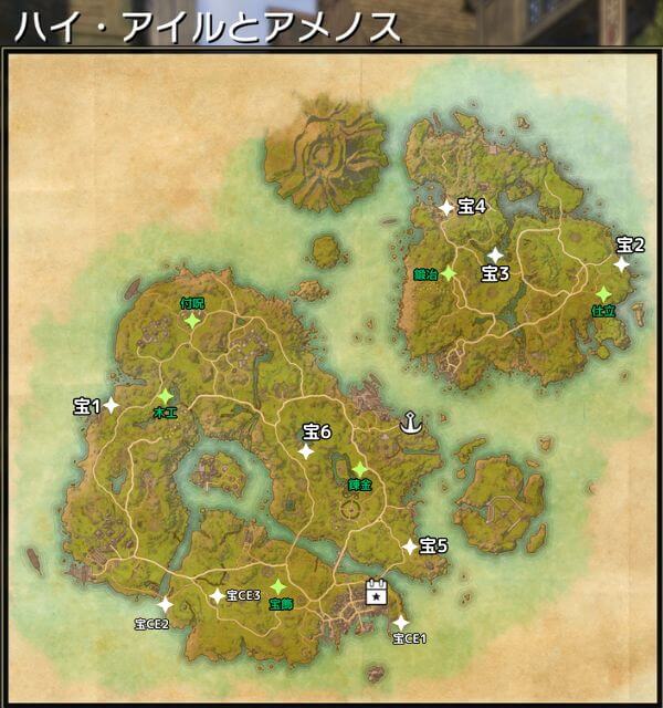 ESO,宝の地図,場所,ハイアイル,
