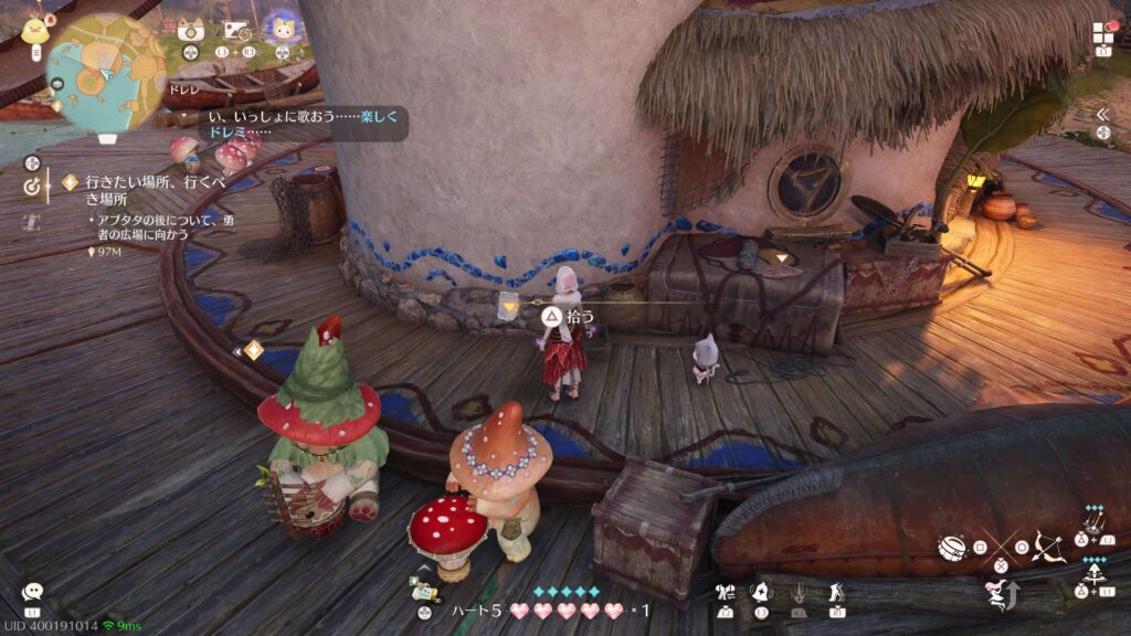 インフィニティニキ,攻略,レコード,2.0,