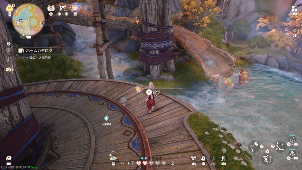 インフィニティニキ,攻略,レコード,2.0,