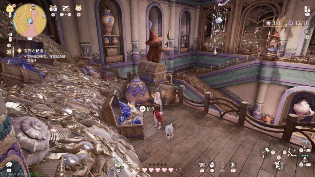 インフィニティニキ,攻略,レコード,2.0,