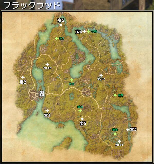ESO,宝の地図,場所,ブラックウッド,