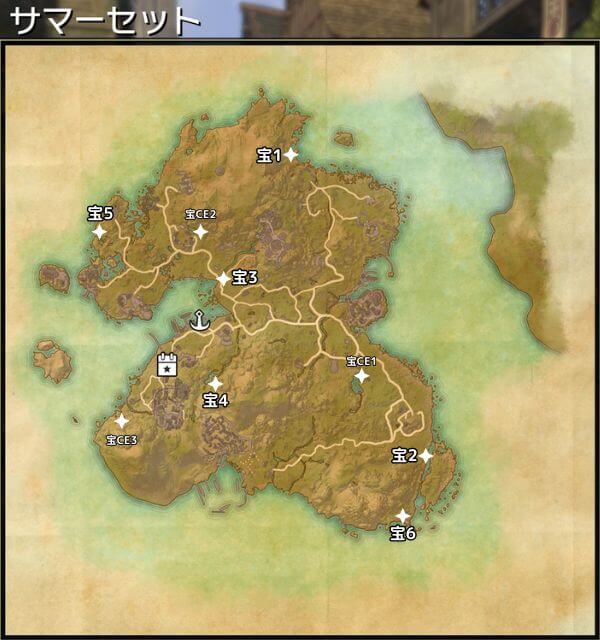ESO,宝の地図,場所,サマーセット,
