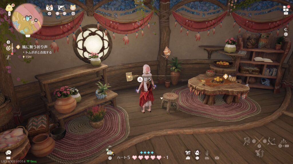 インフィニティニキ,攻略,レコード,2.0,