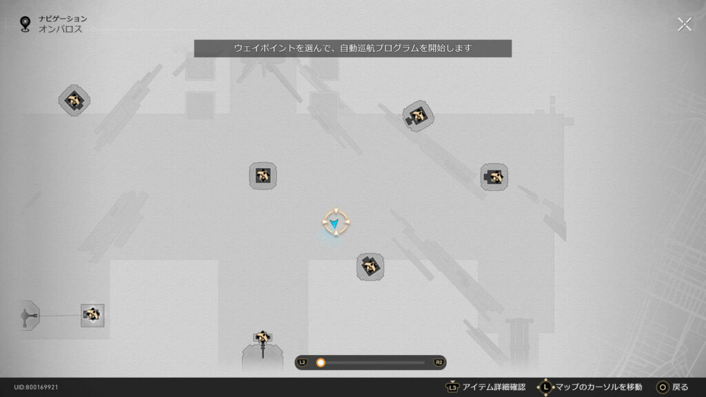 スターレイル,虫鳴秘話,歳月の口づけ,アチーブメント,