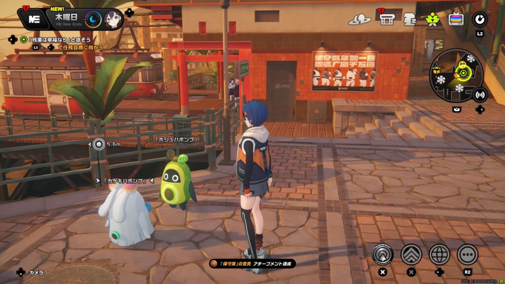 ゼンレスゾーンゼロ,アチーブメント,保守派の意見,