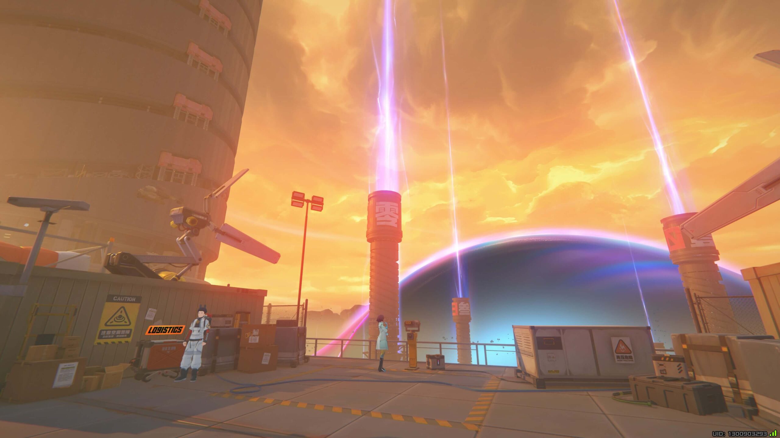 ゼンレスゾーンゼロ,アチーブメント,手の届かないさよなら,