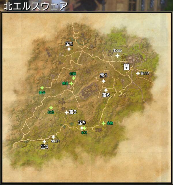ESO,宝の地図,場所,北エルスウェア,