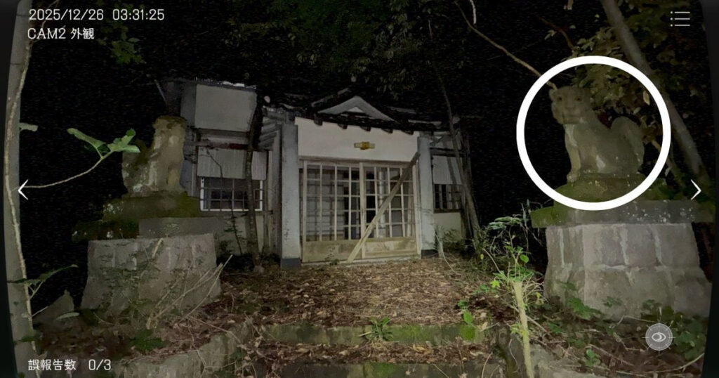 日本事故物件監視協会,JSP,攻略,奈良県,T神社,