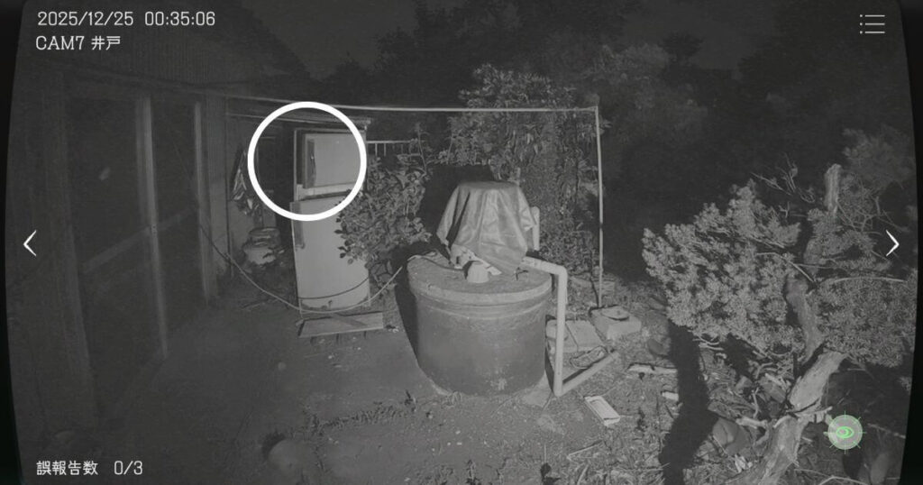 日本事故物件監視協会,JSP,攻略,秋田県,A邸,