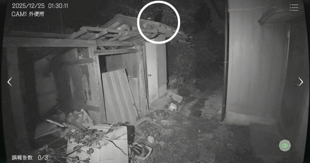 日本事故物件監視協会,JSP,攻略,秋田県,A邸,