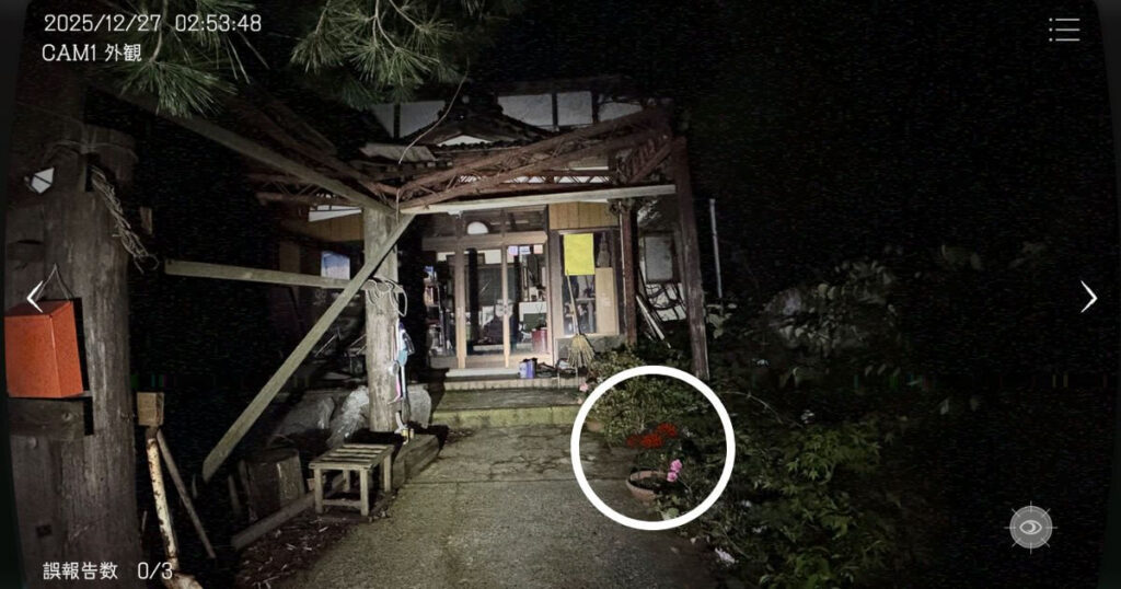 日本事故物件監視協会,JSP,攻略,岐阜県,N旅館,