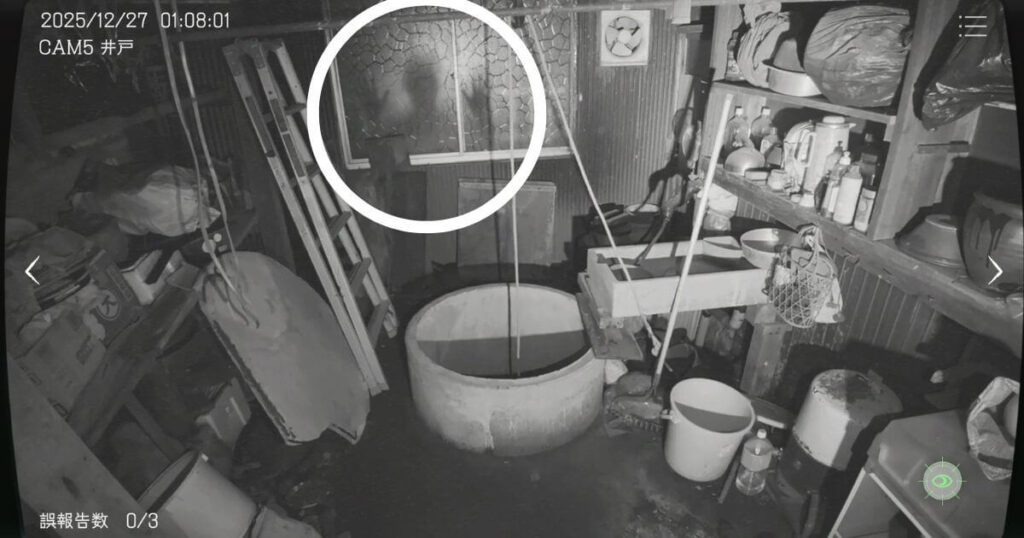 日本事故物件監視協会,JSP,攻略,茨城県,S邸,