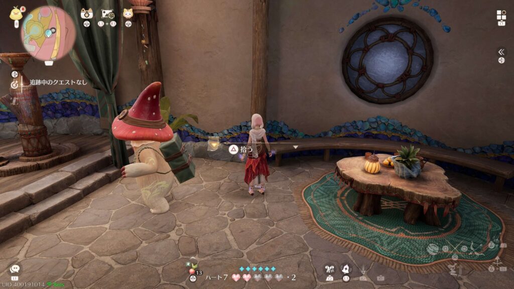 インフィニティニキ,攻略,レコード,2.0,