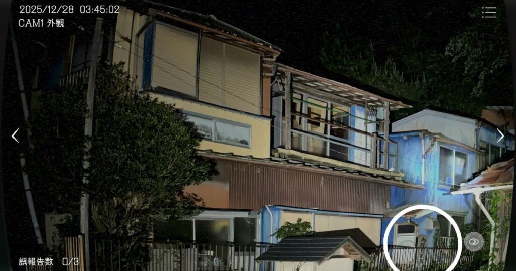 日本事故物件監視協会,JSP,攻略,茨城県,S邸,