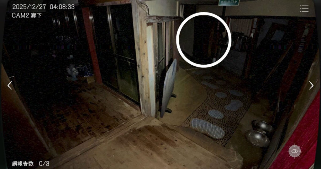 日本事故物件監視協会,JSP,攻略,岐阜県,N旅館,