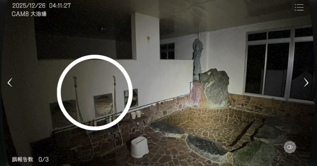 日本事故物件監視協会,JSP,攻略,岐阜県,N旅館,