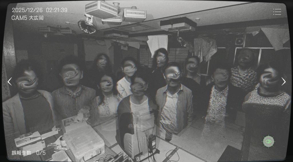 日本事故物件監視協会,JSP,攻略,岐阜県,N旅館,