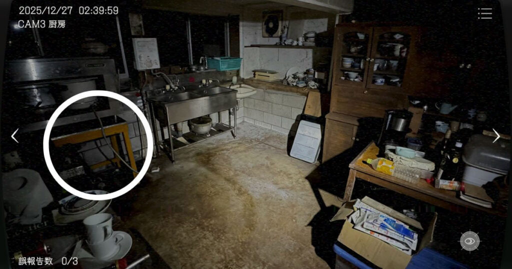 日本事故物件監視協会,JSP,攻略,岐阜県,N旅館,