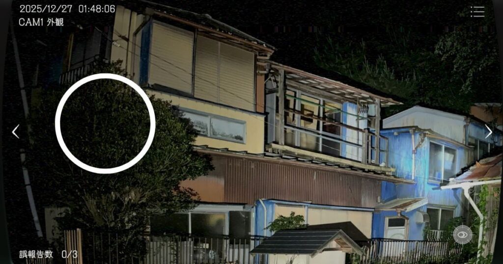 日本事故物件監視協会,JSP,攻略,茨城県,S邸,