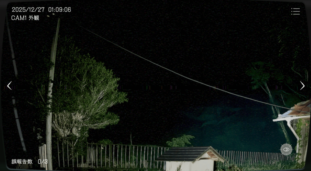 日本事故物件監視協会,JSP,攻略,茨城県,S邸,