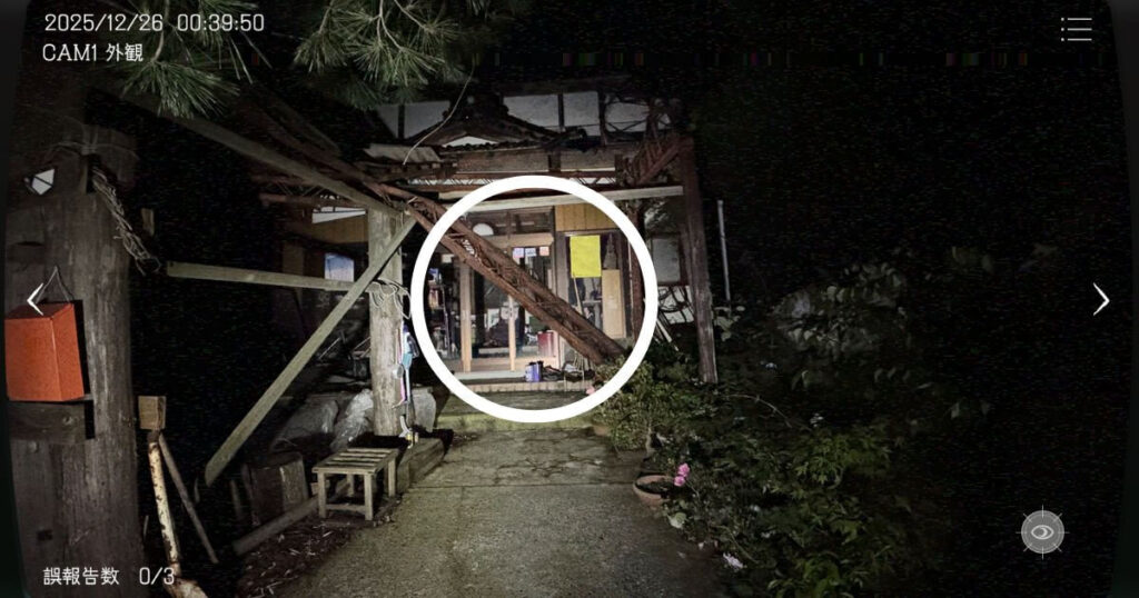 日本事故物件監視協会,JSP,攻略,岐阜県,N旅館,