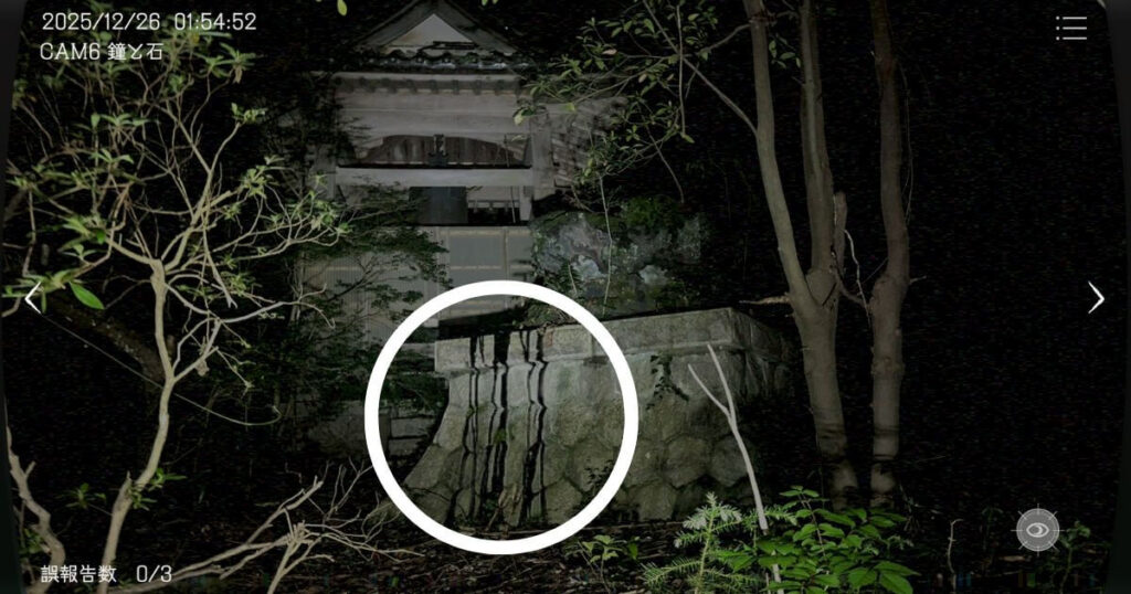 日本事故物件監視協会,JSP,攻略,奈良県,T神社,