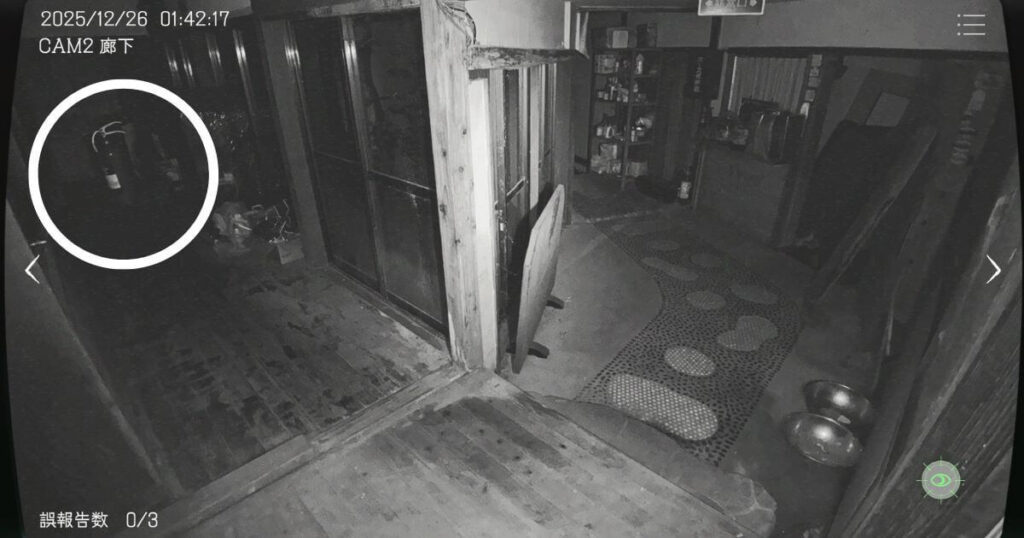 日本事故物件監視協会,JSP,攻略,岐阜県,N旅館,