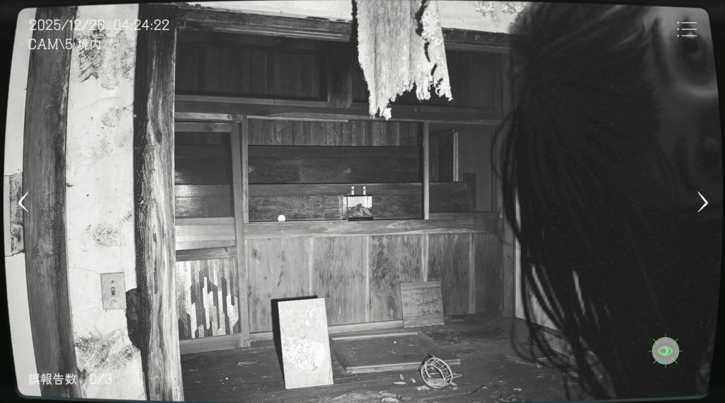 日本事故物件監視協会,JSP,攻略,奈良県,T神社,