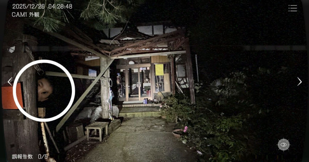 日本事故物件監視協会,JSP,攻略,岐阜県,N旅館,