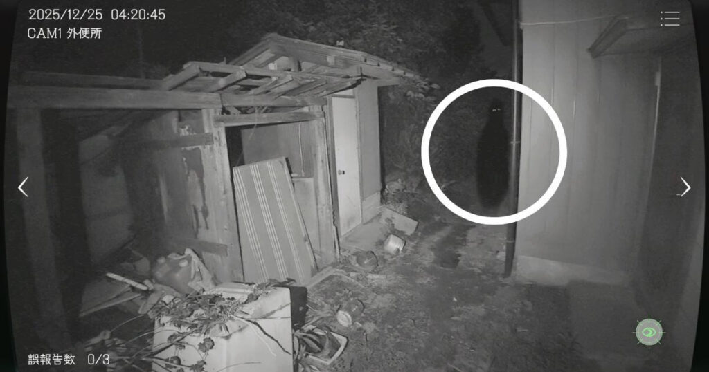 日本事故物件監視協会,JSP,攻略,秋田県,A邸,